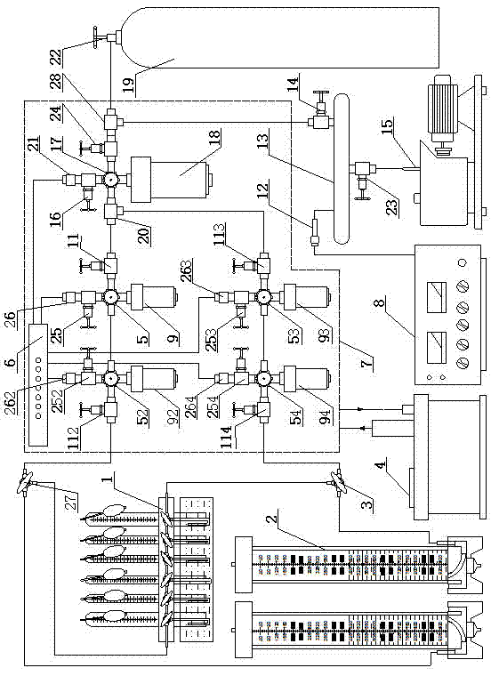 Gas adsorption and desorption test apparatus