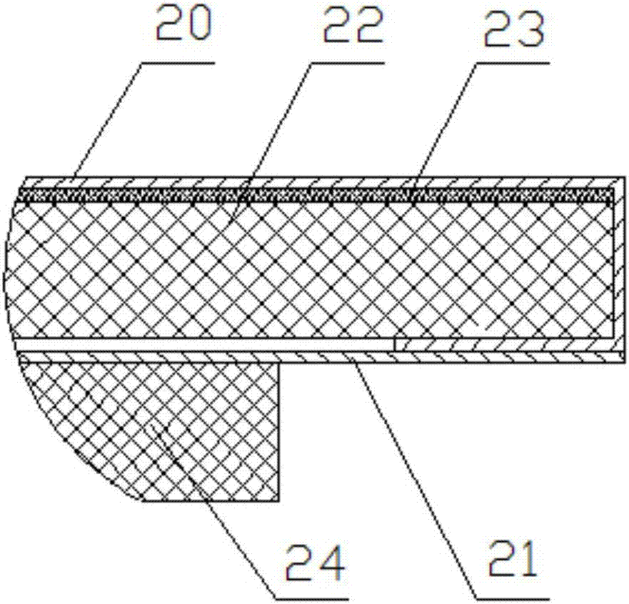 Compact and low-noise ship variable air volume air conditioner