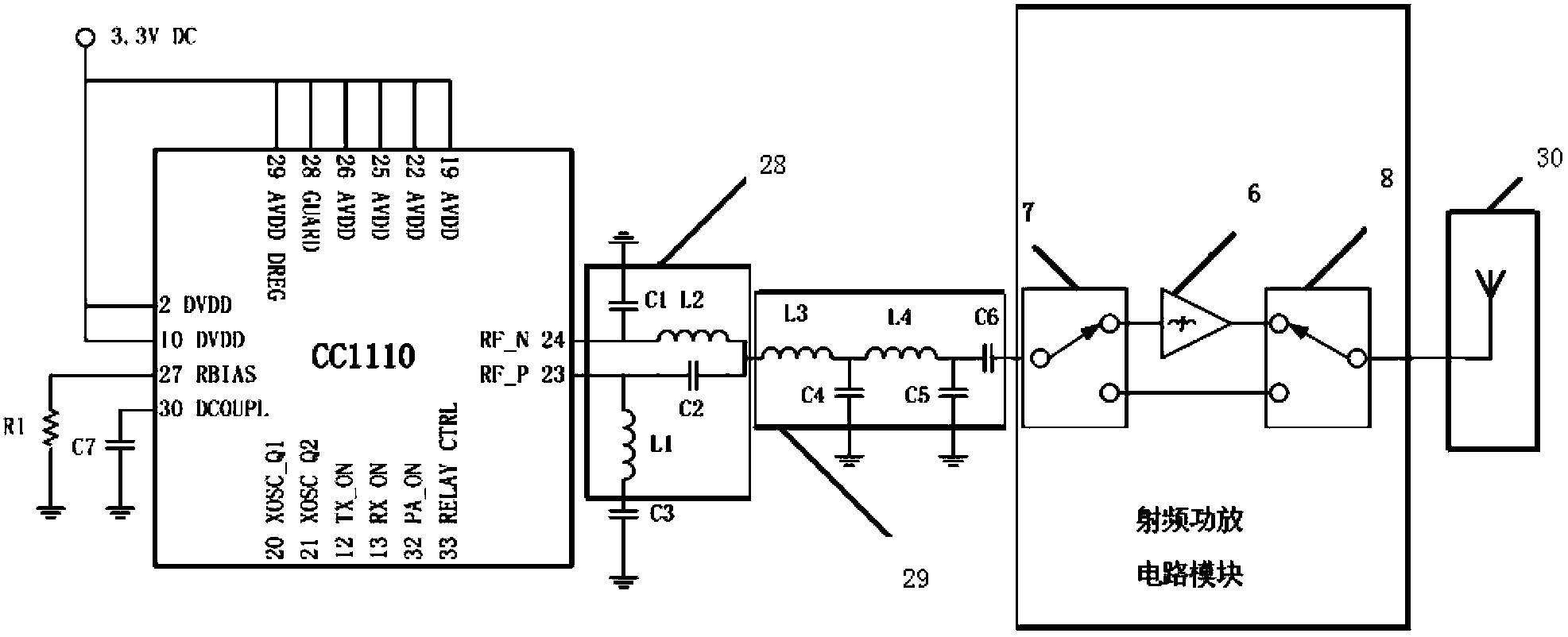 Wireless signal relay system