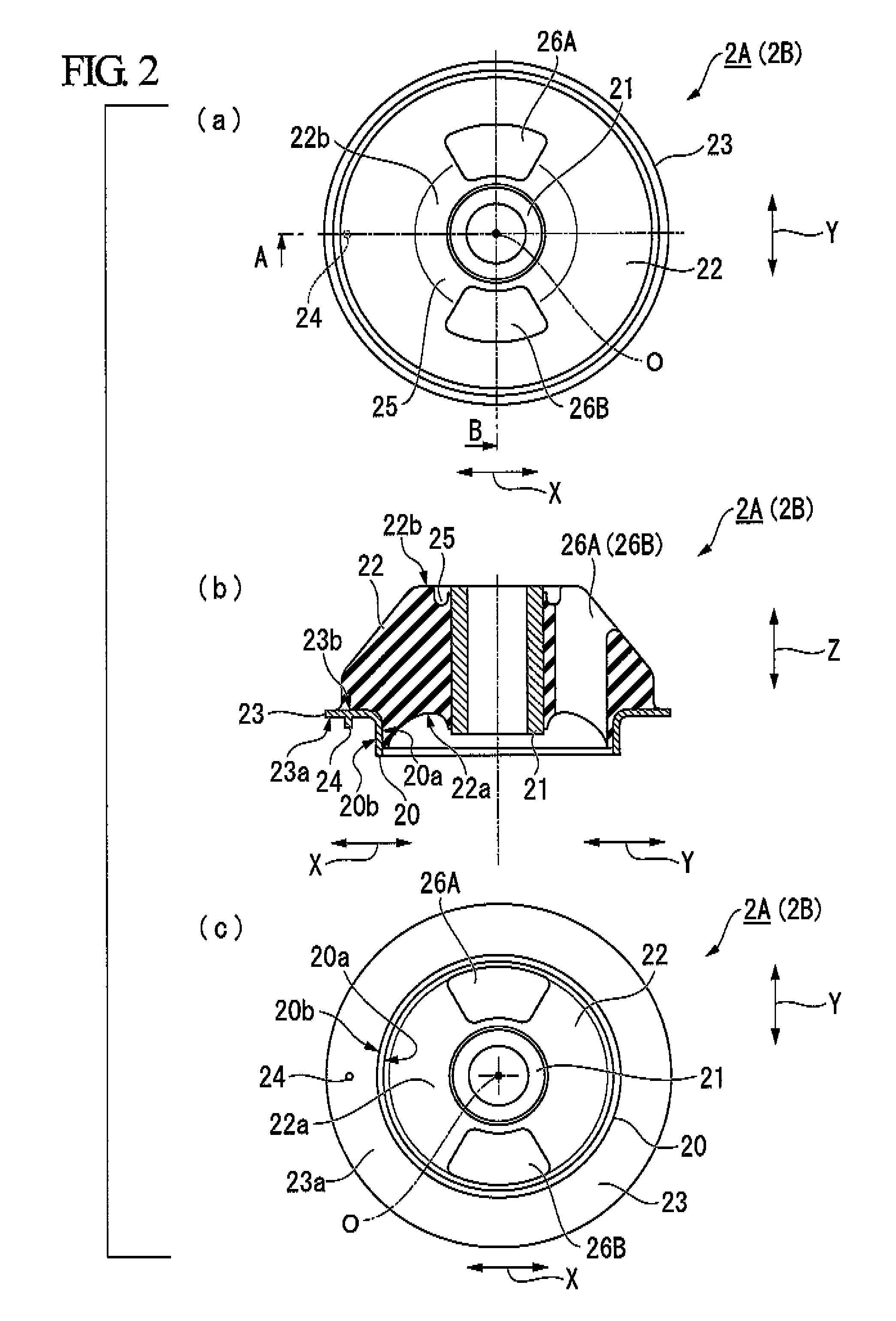 Vibration control equipment