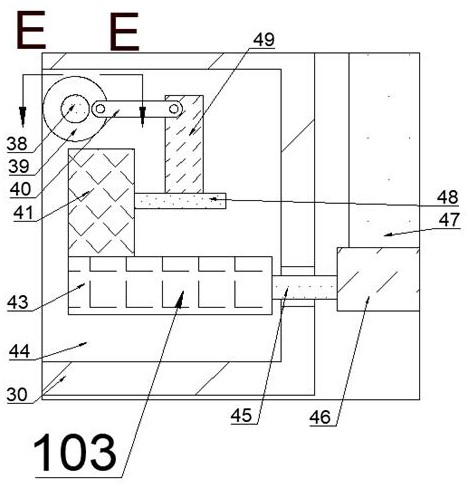 A protective treatment device for rail aluminothermic welding