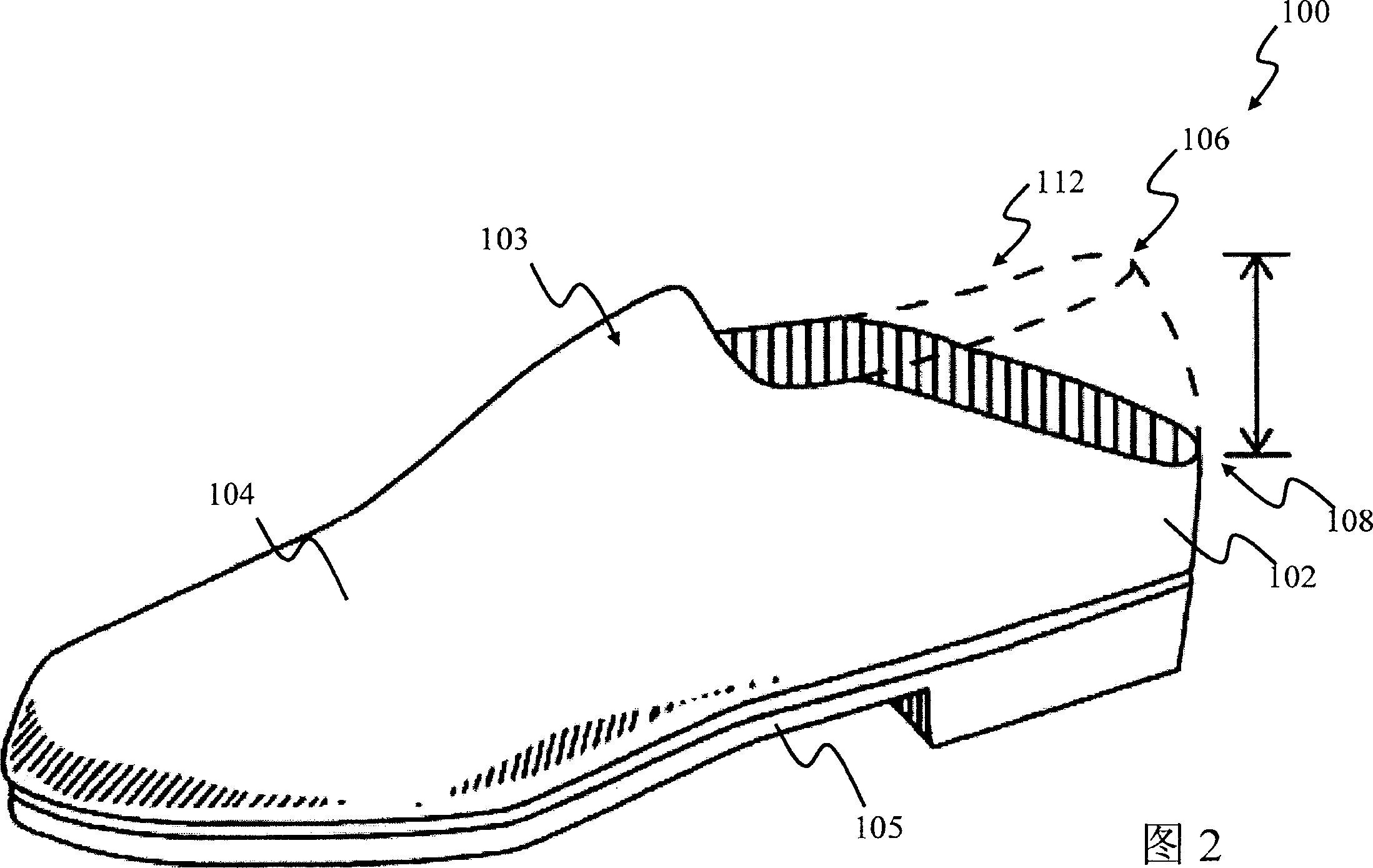 Retractable type lining foot-wears