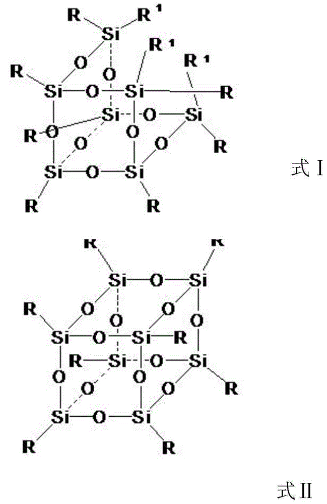 Amphiphilic anti-freeze molecule based on silsesquioxane, preparation method thereof and anti-icing surface material