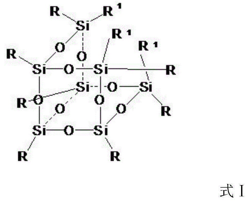 Amphiphilic anti-freeze molecule based on silsesquioxane, preparation method thereof and anti-icing surface material