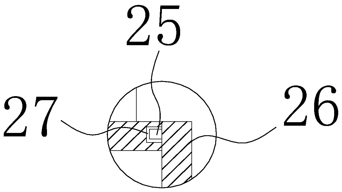 Dust discharge processing device for electrolytic aluminum processing