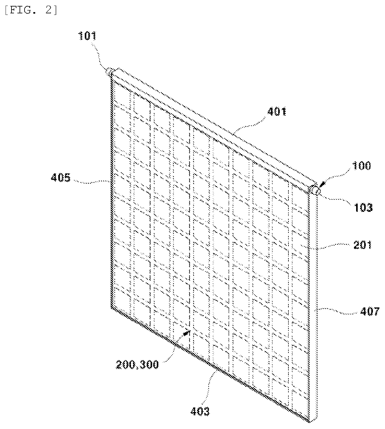 Complex energy generation device using sunlight and solar heat