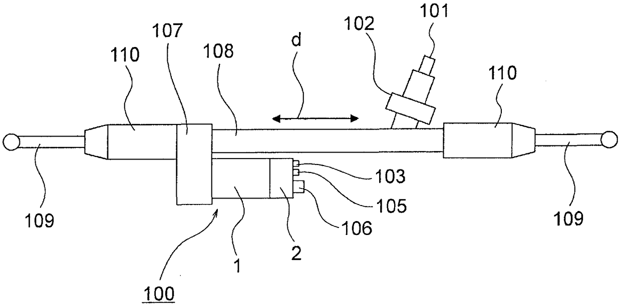 Rotating electric machine