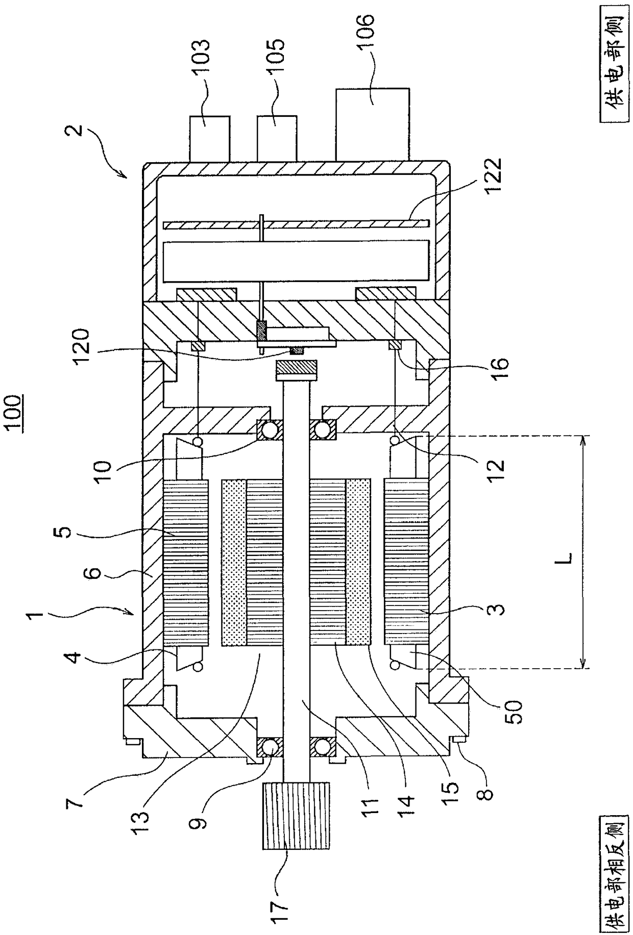 Rotating electric machine