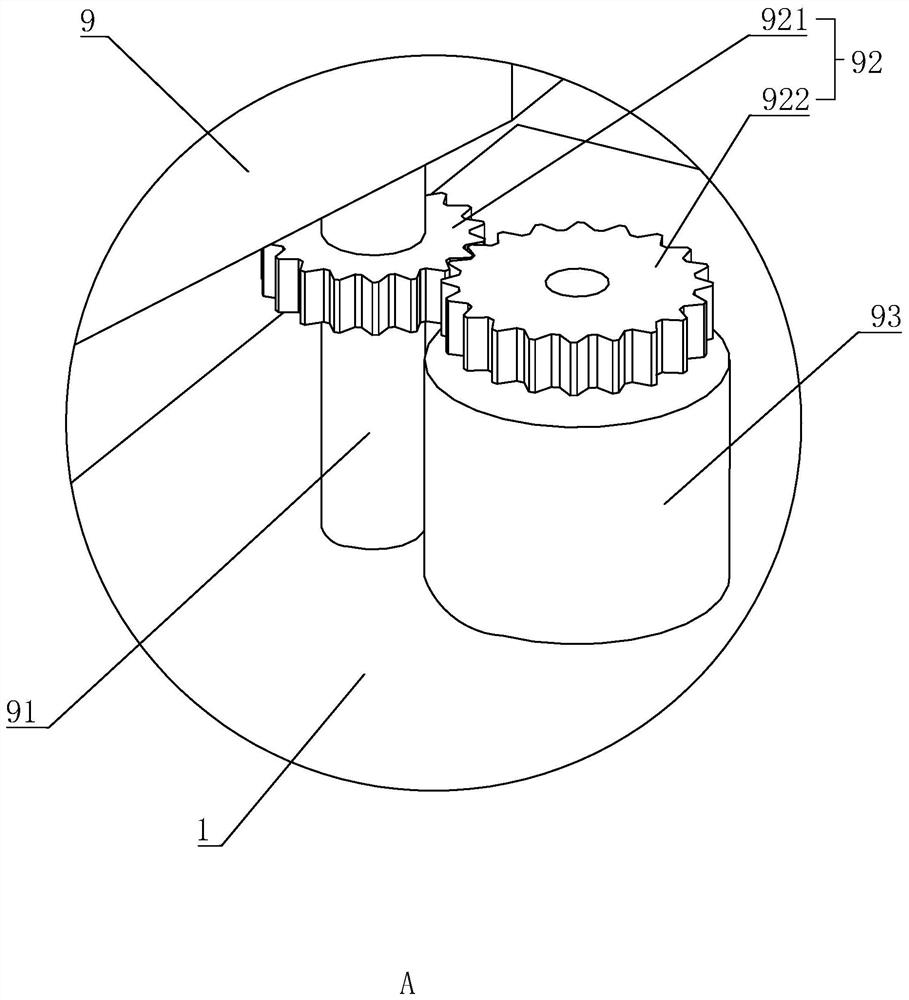 Dust Suppression Device for Suppressing Dust in Construction Sites