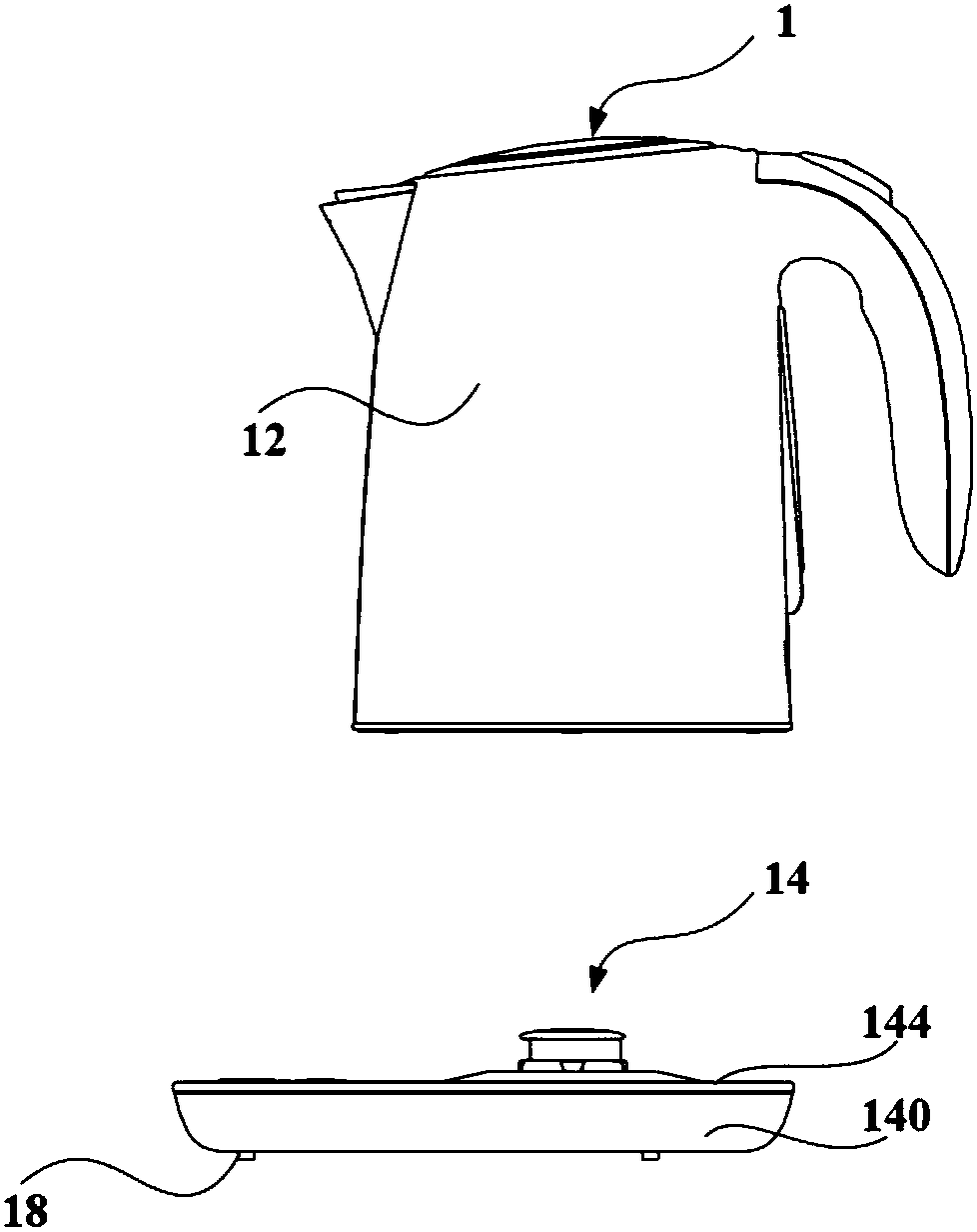 Liquid heating container, liquid weighing method and system