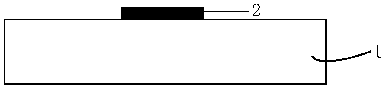 A Tunable Waveguide Grating Surface Emitter