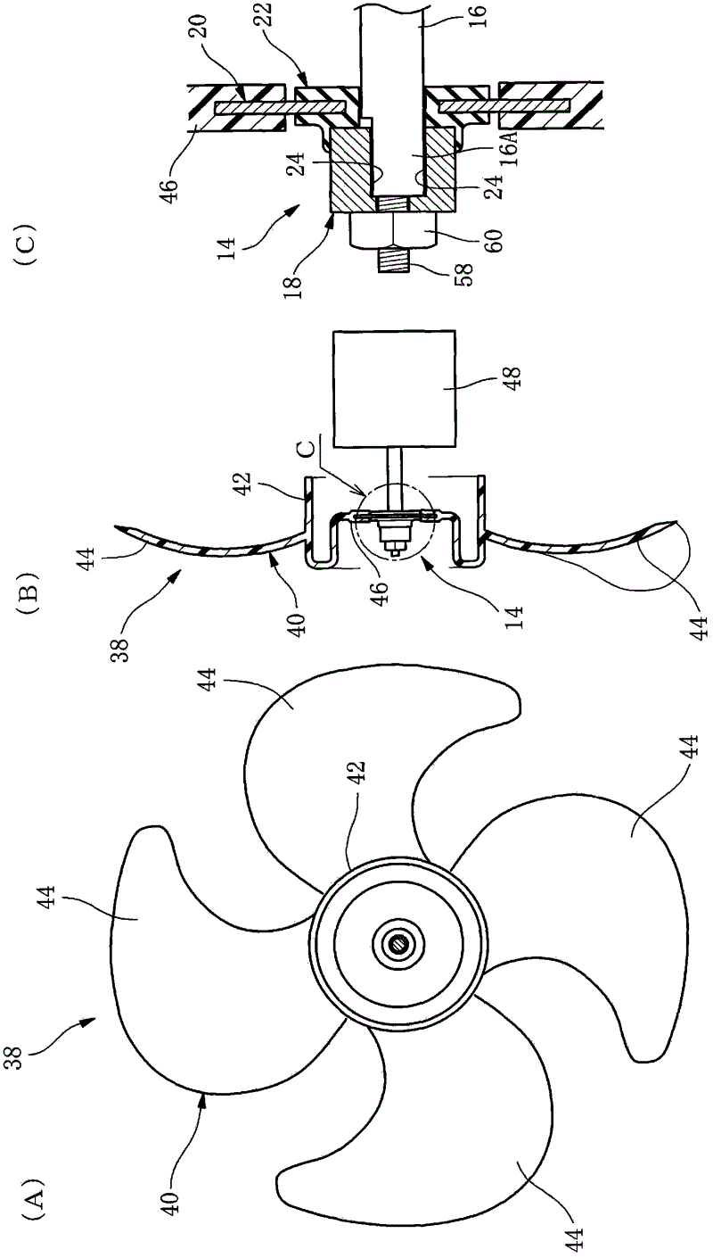 Vibration-isolating hub for air blower