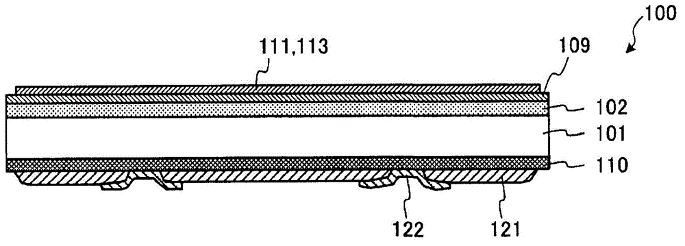 Photoelectromotive force device manufacturing method