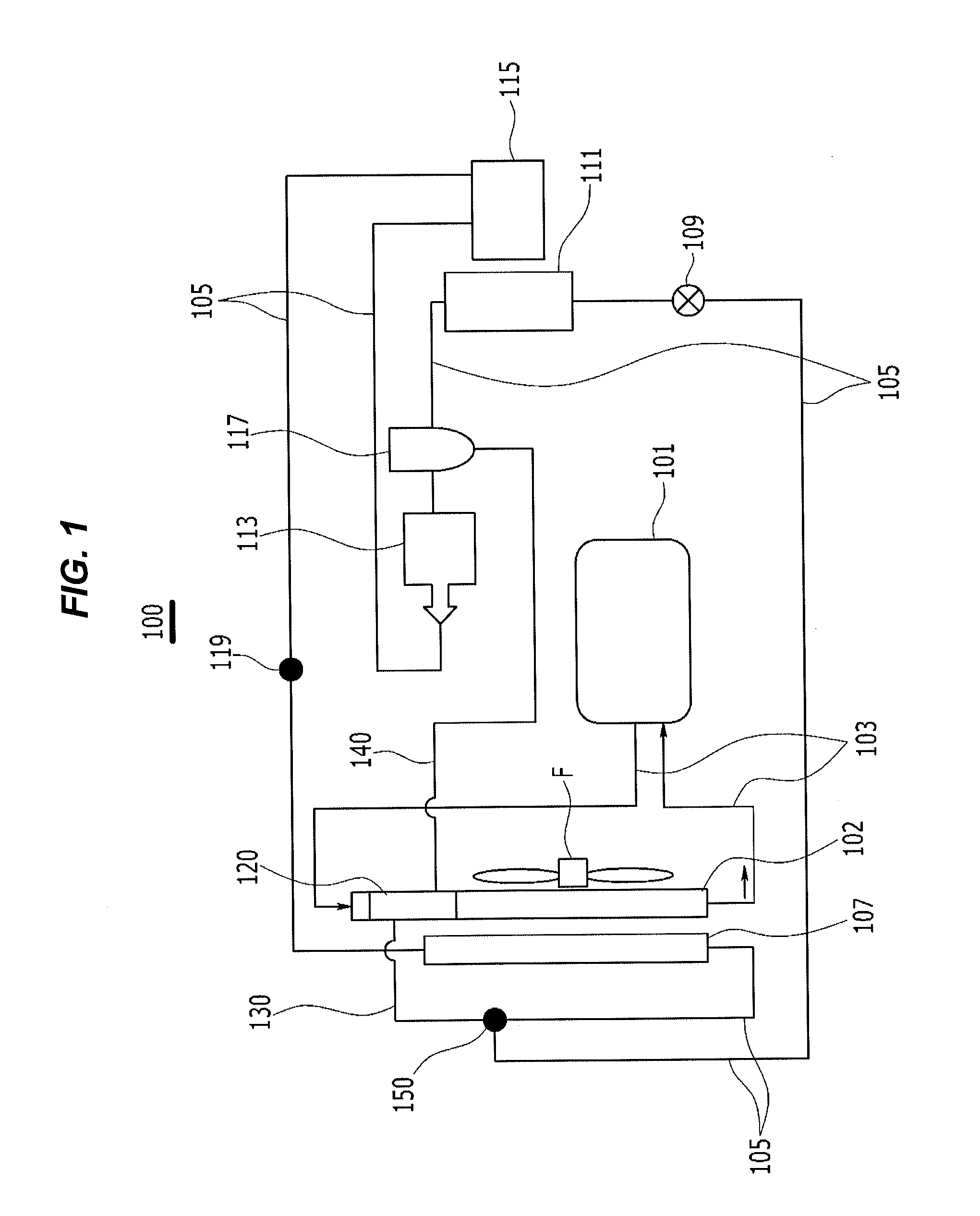 Heat pump system for vehicle