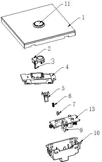 Power supply control switch