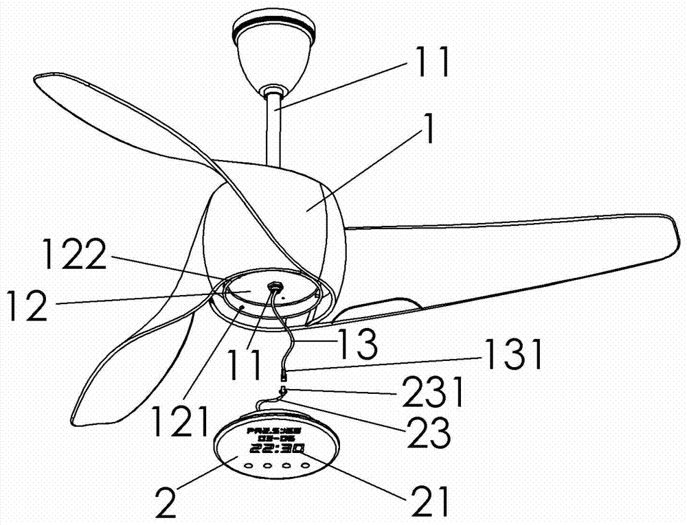 Ceiling lamp with intelligent module device