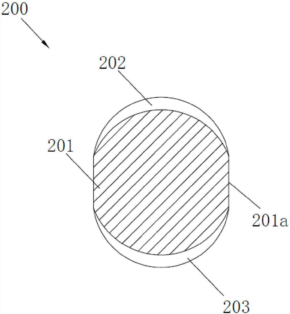 Reinforcing steel bar applicable to concrete