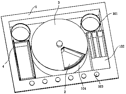 Intelligent anti-infective nursing drug-changing plate