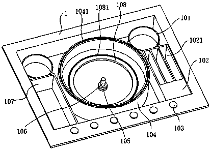 Intelligent anti-infective nursing drug-changing plate