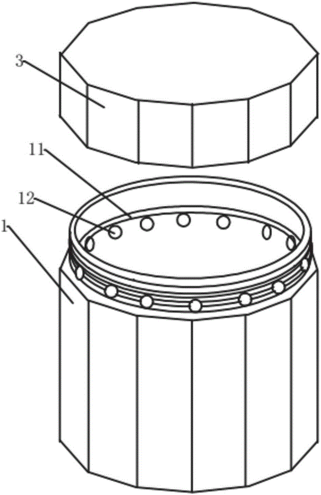 Embryo culture device and carrier thereof