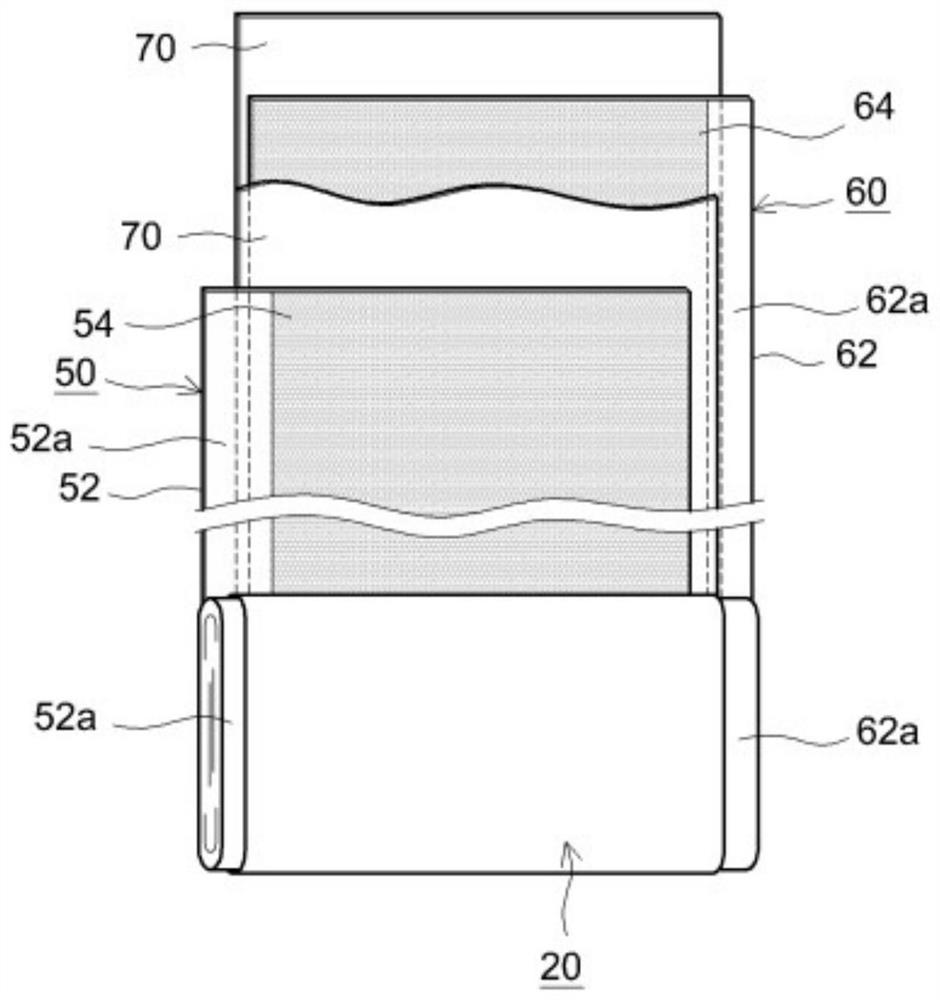 Non-aqueous electrolyte secondary battery