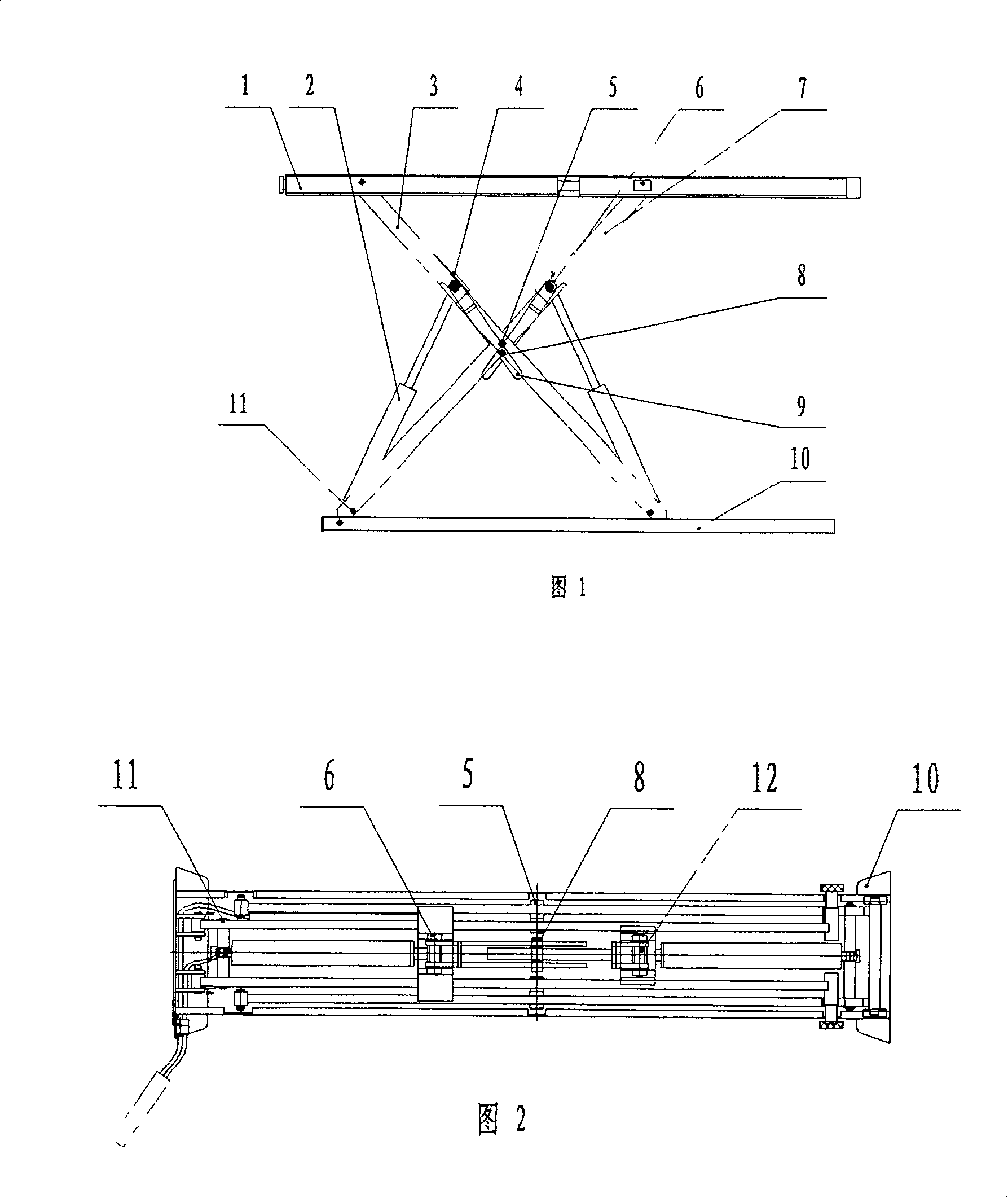 Multifunctional lifter