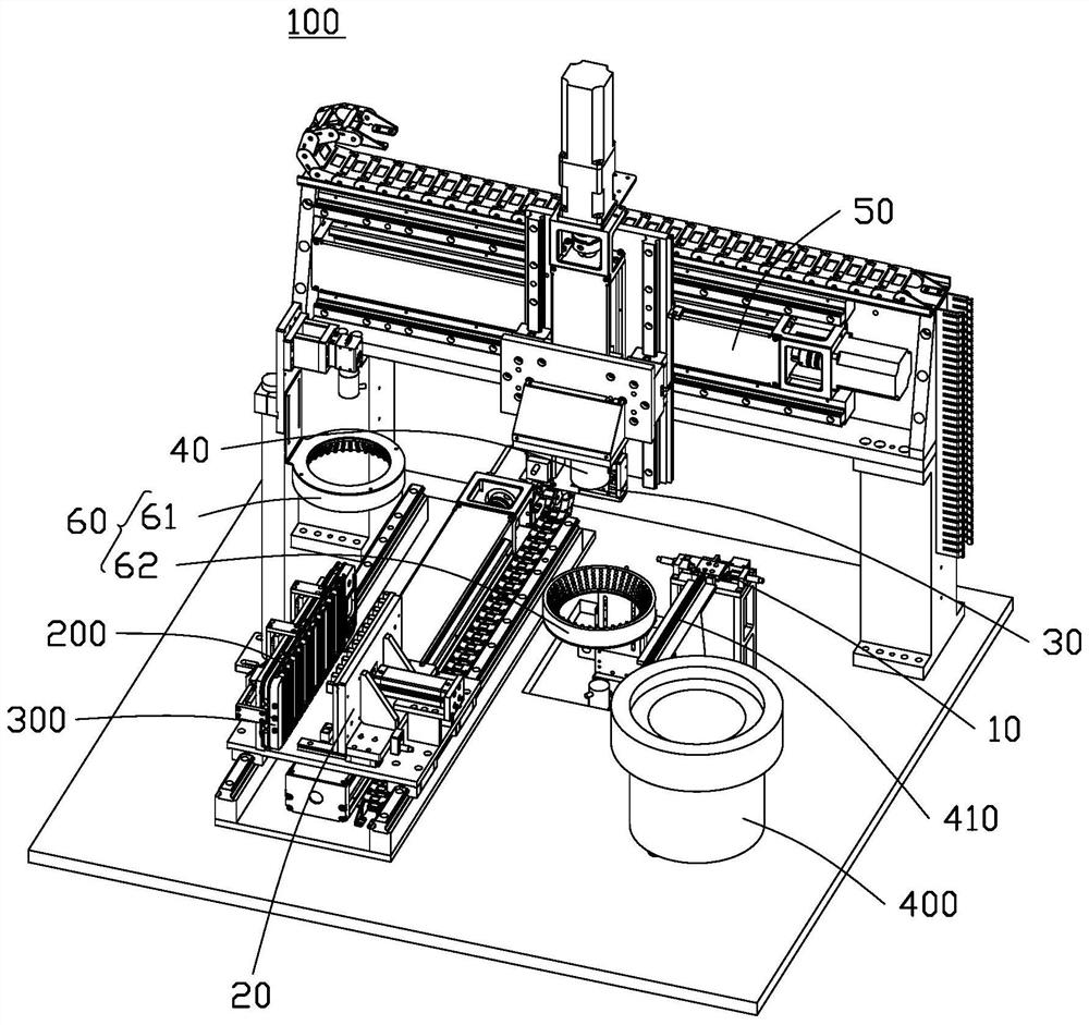 Riveting device