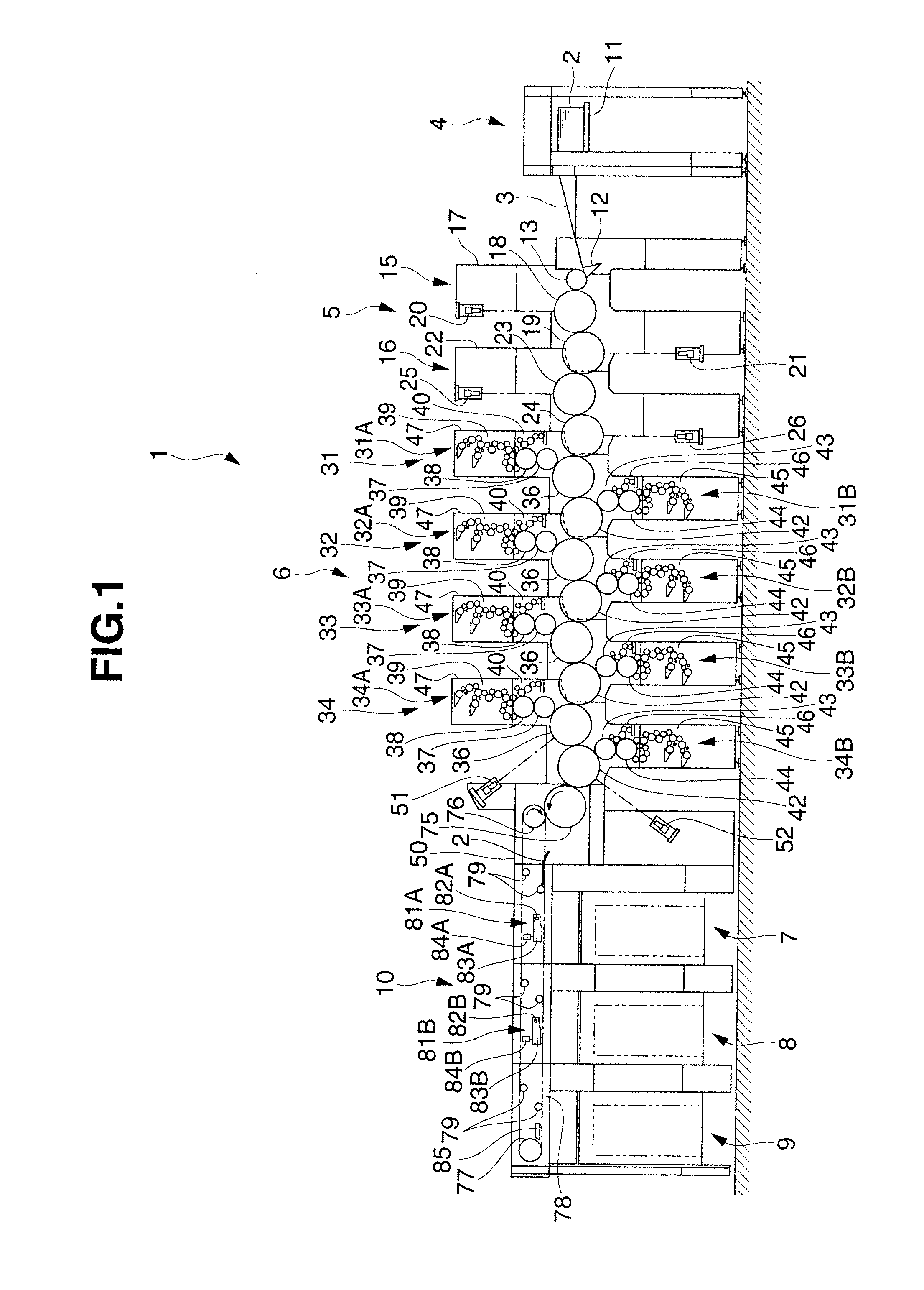 Offset printing press for printing securities