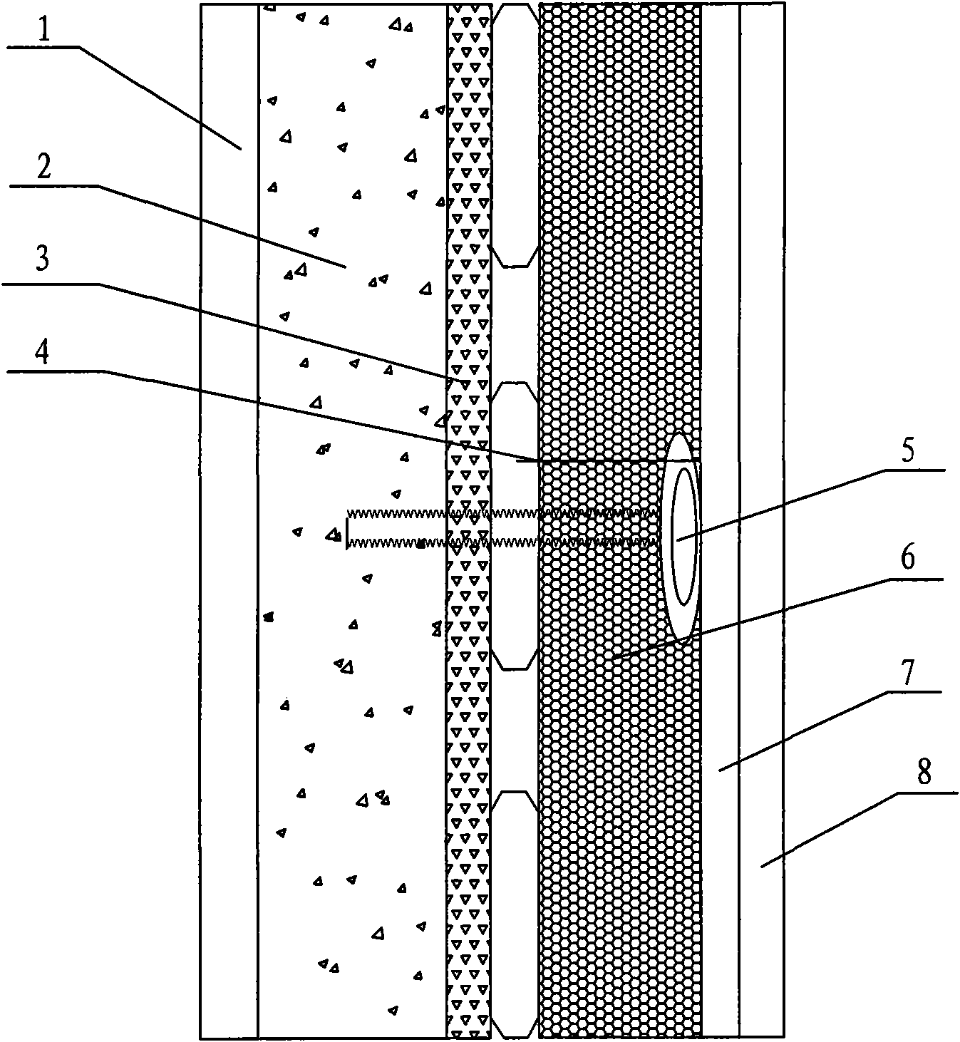 External-wall external-insulation energy-saving system