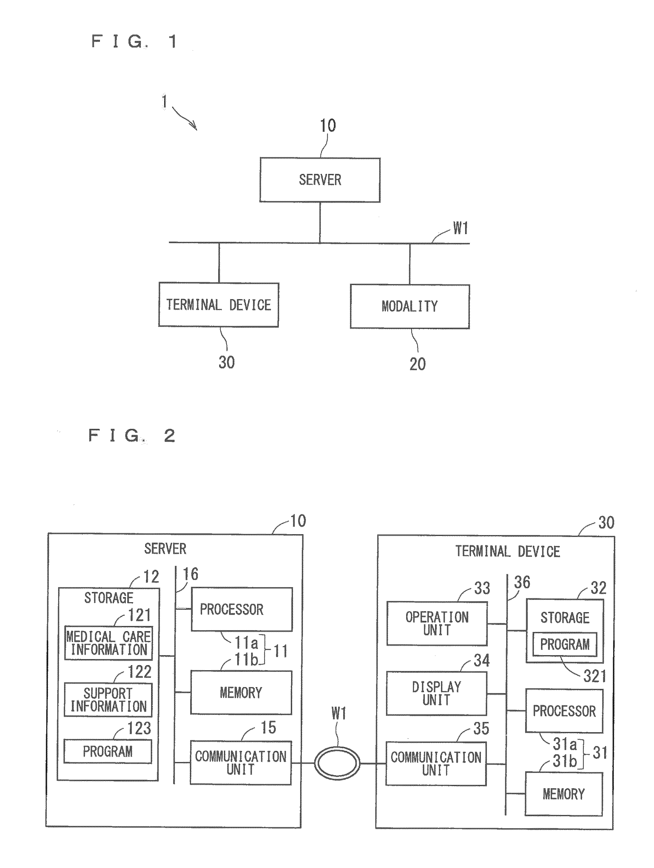 Information processing system and non-transitory computer readable recording medium