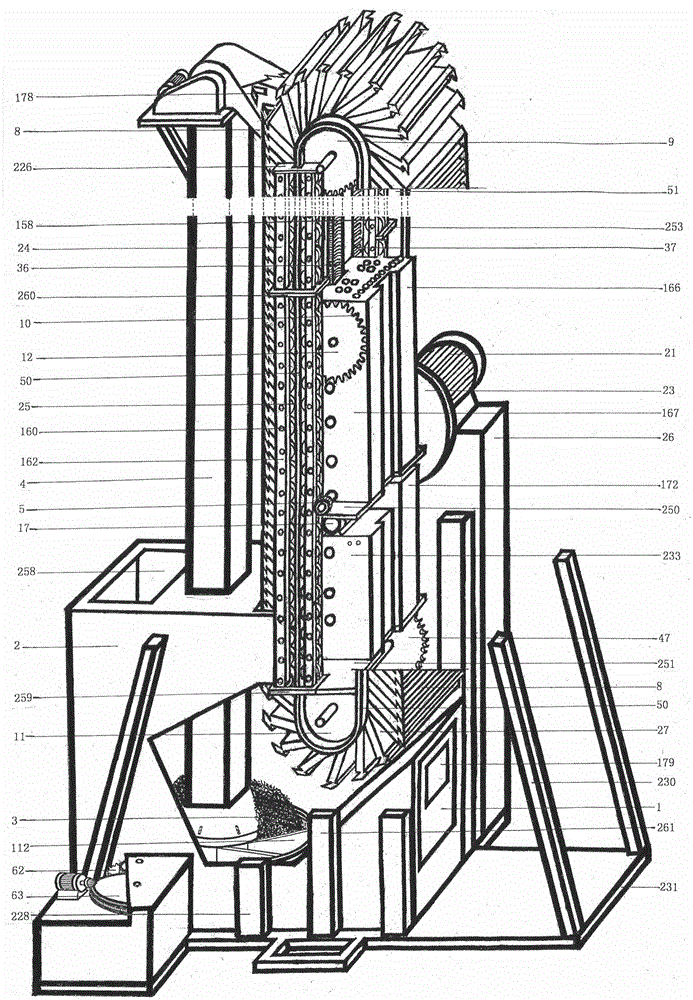 Integrated generator set for power generation and power supply