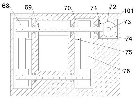 Heat dissipation protection equipment special for outdoor electronic display screen