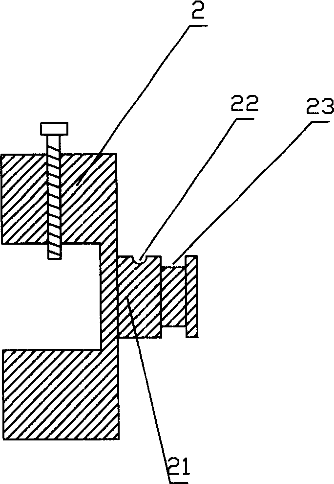 Electrically controlled opening apparatus for kiln door