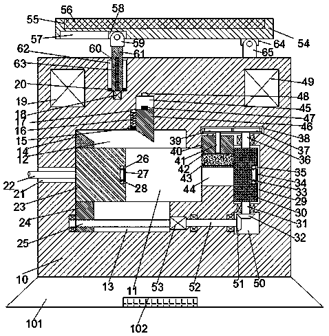 Stable electric automobile self-charging device