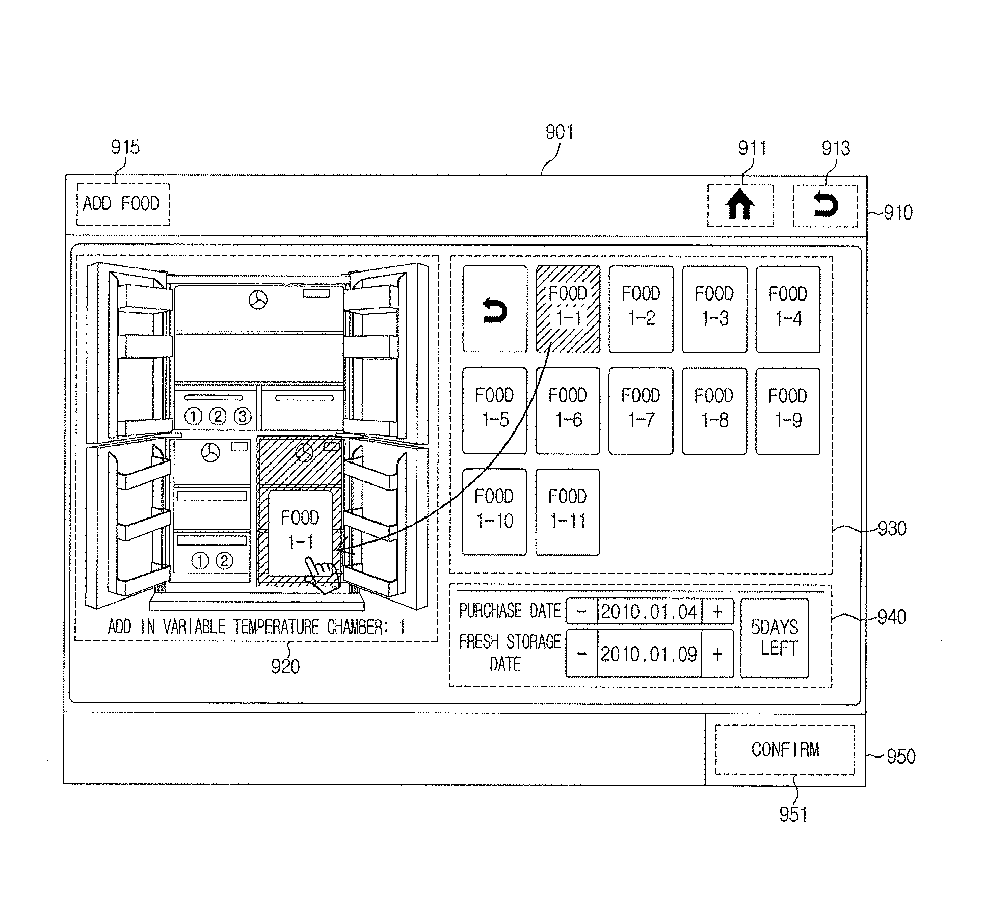 Refrigerator and control method thereof