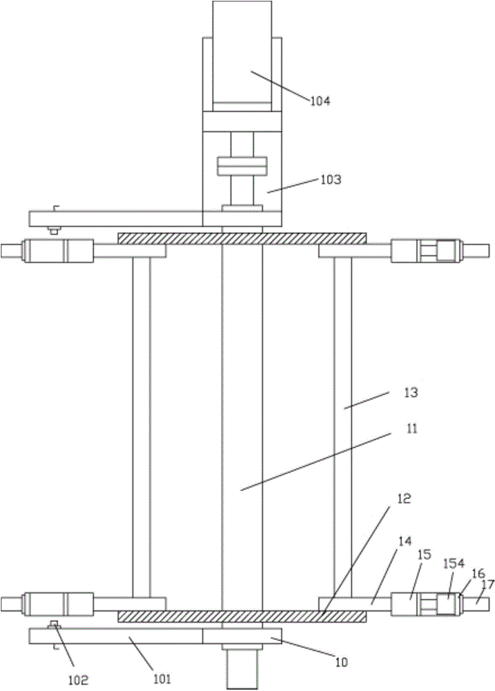 Fabric drum shaft conveying device