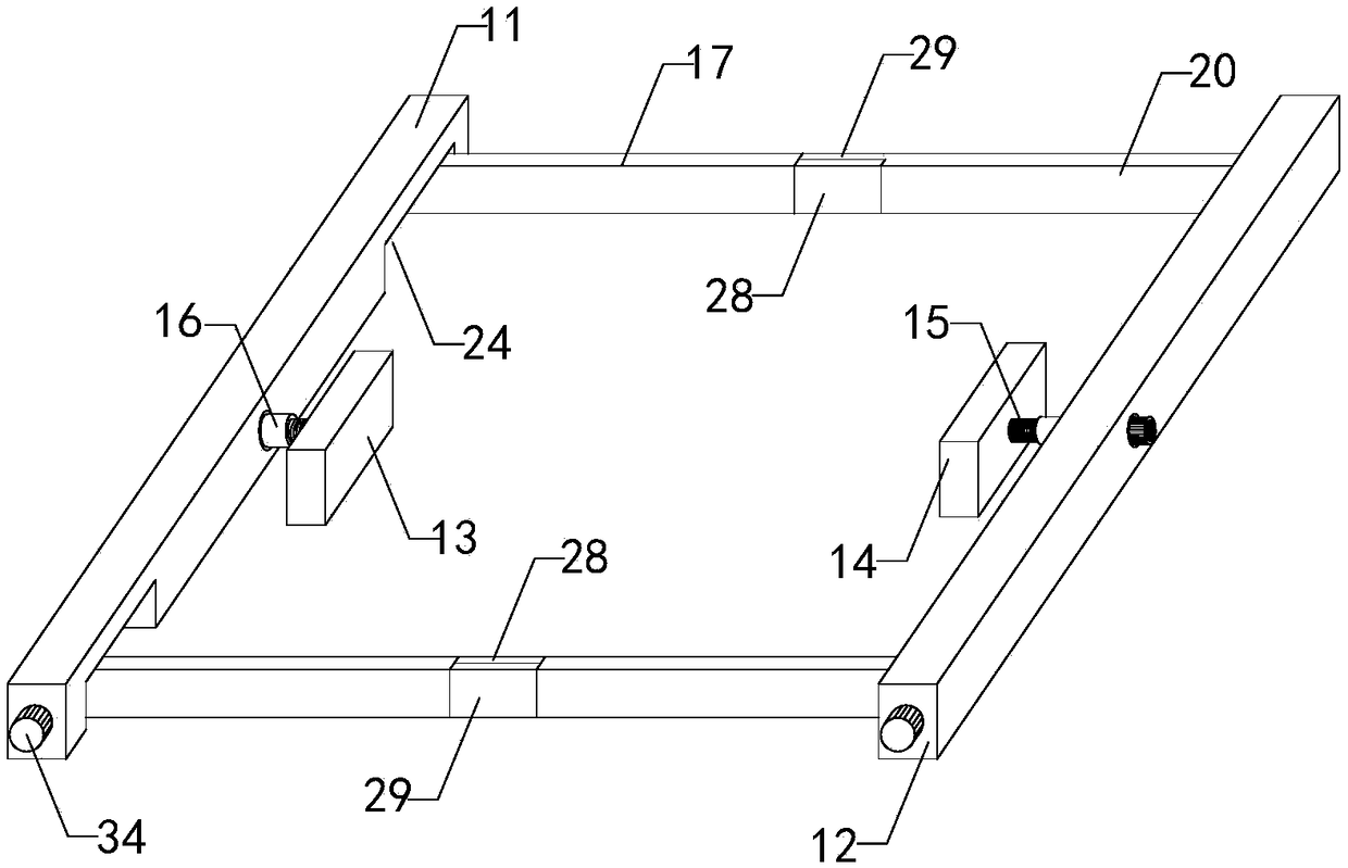 LCM fixing device