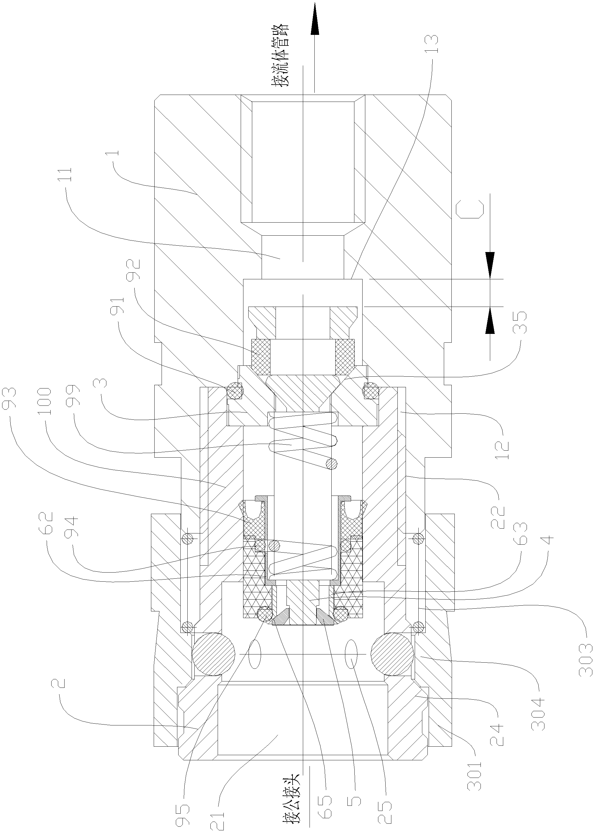 Quick butt joint connector