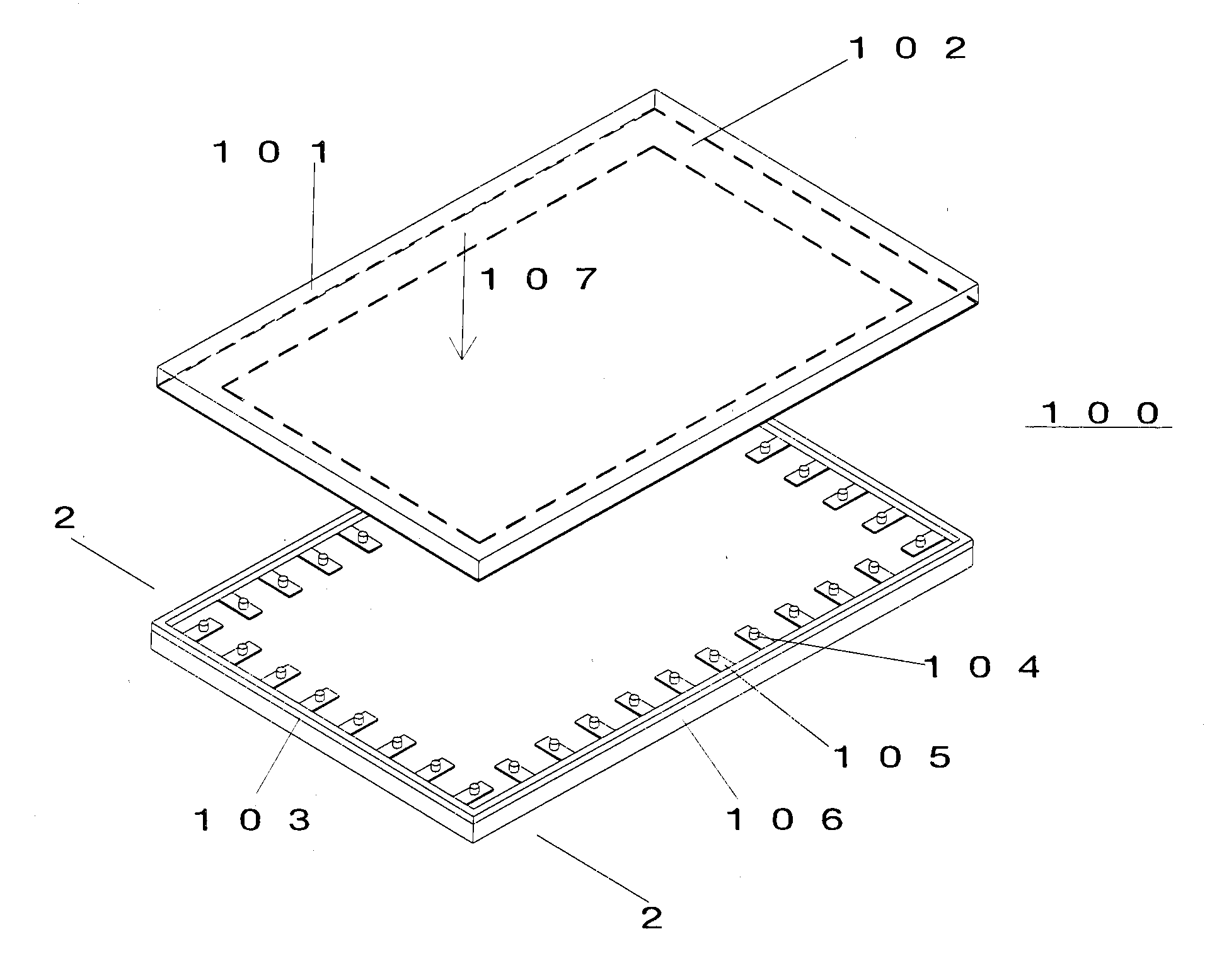 Displacement sensing touch panel and touch screen using the same