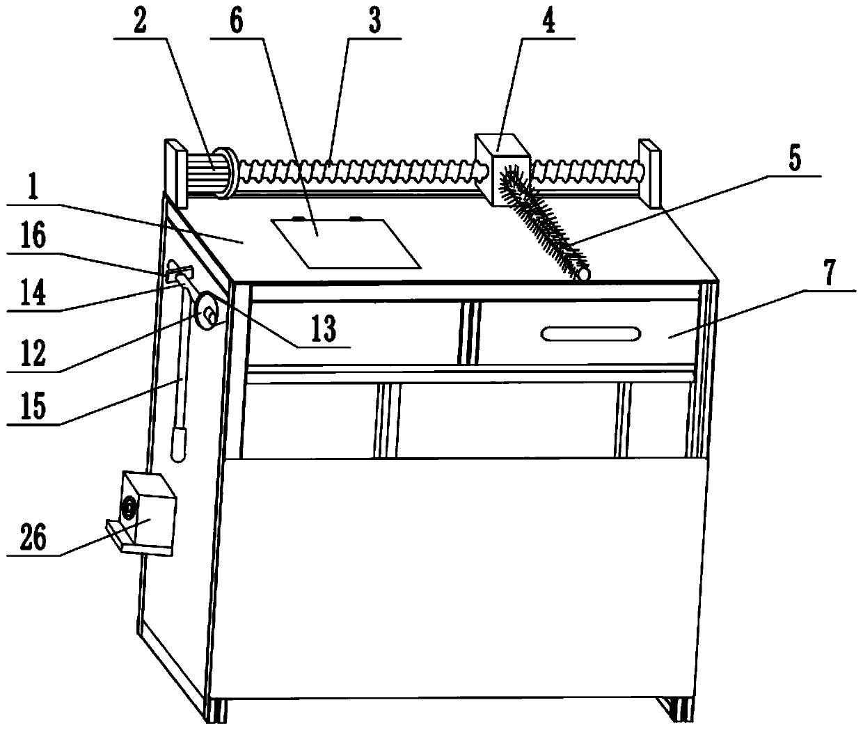 Multimedia teaching desk