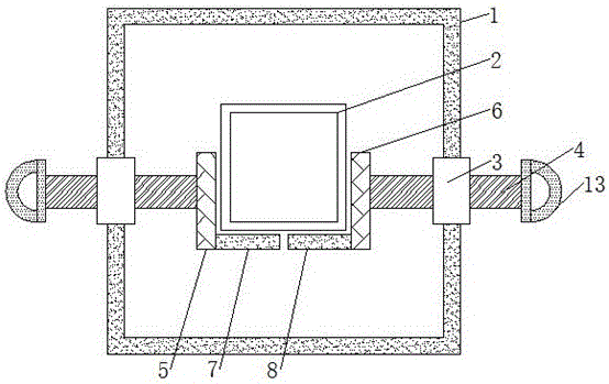 Convenient-to-mount ammeter