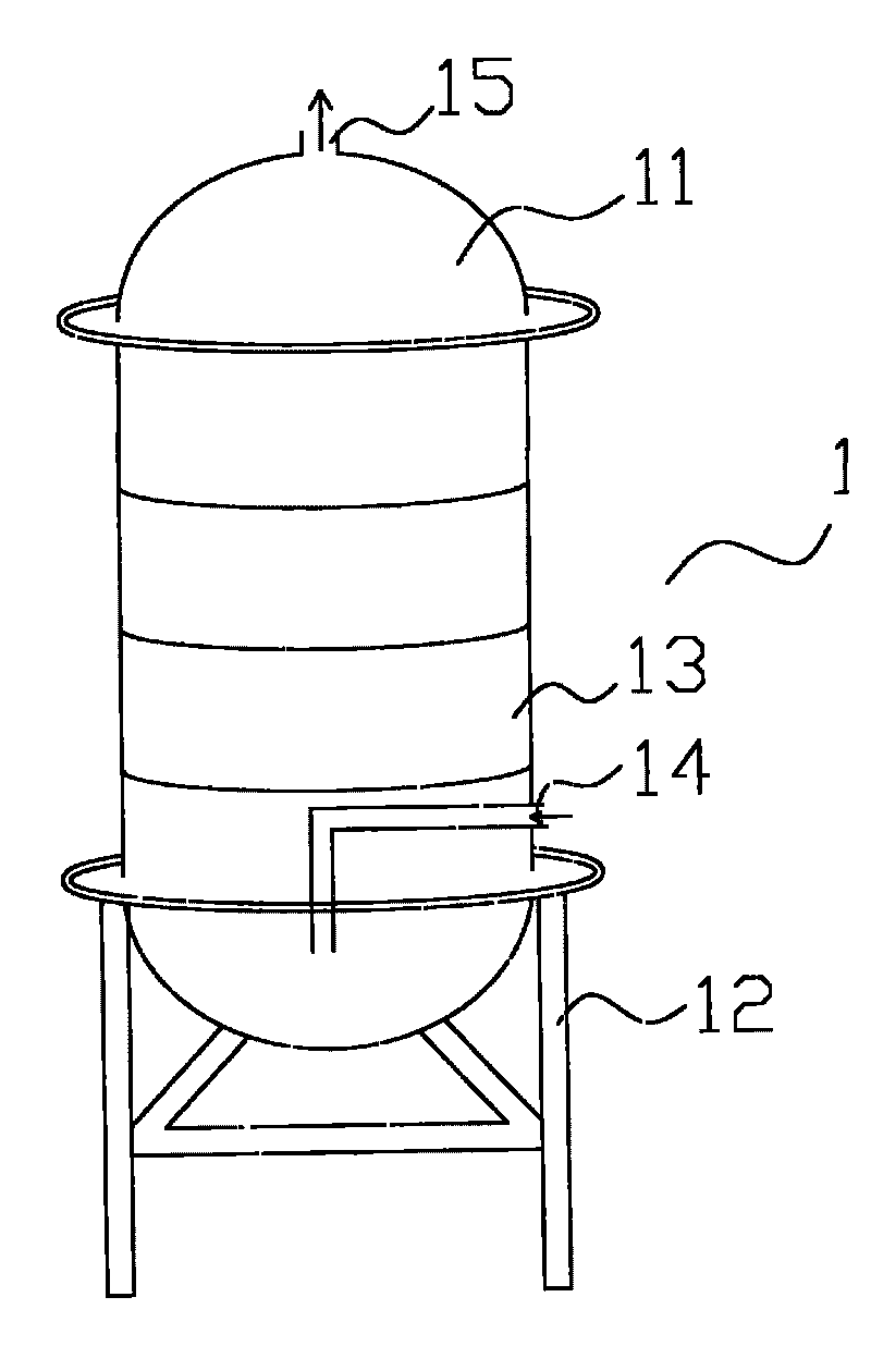 Multi-layer methane desulfurizer