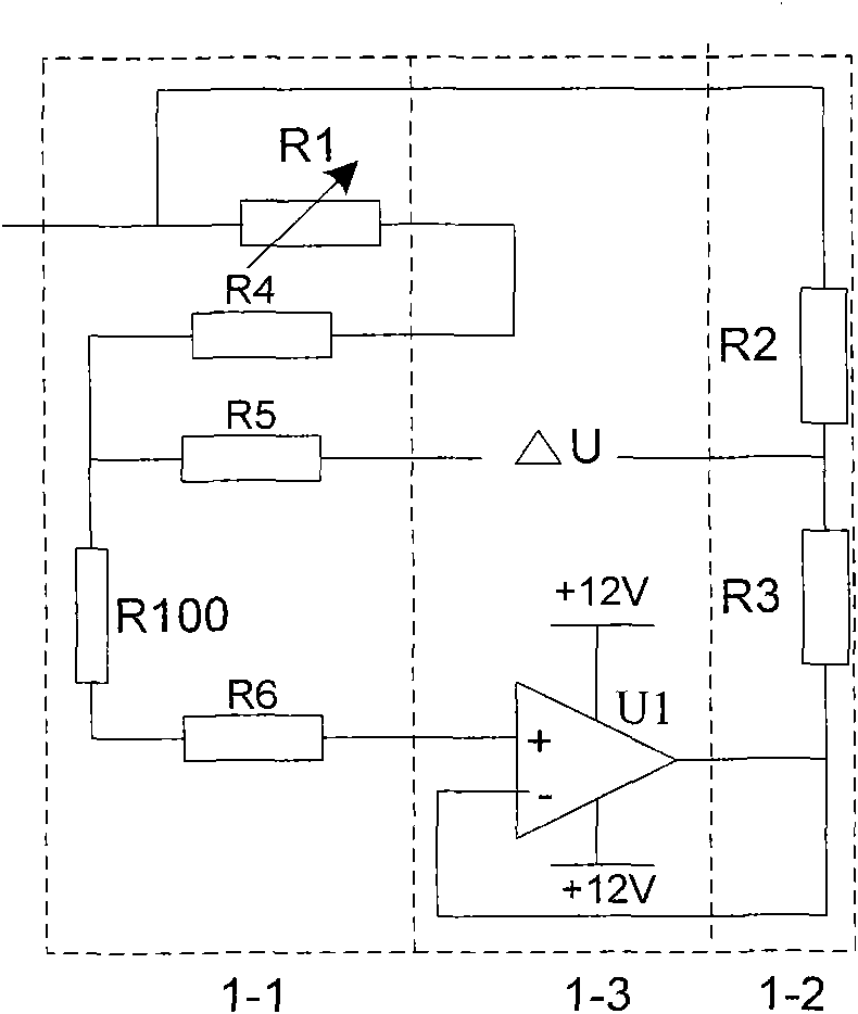 Measurement system for sea water temperature