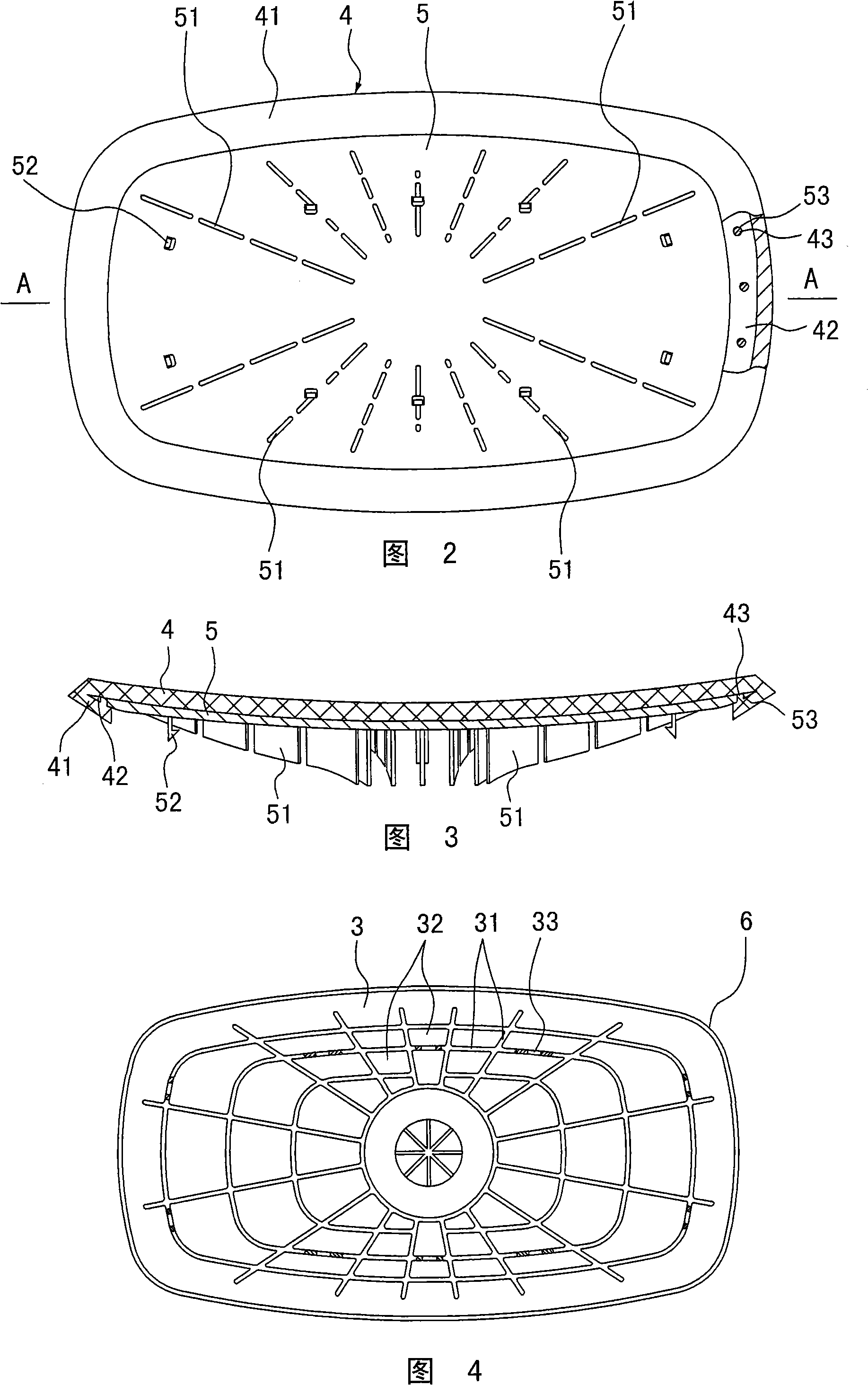 Elastic insertion type chair plate bar chair