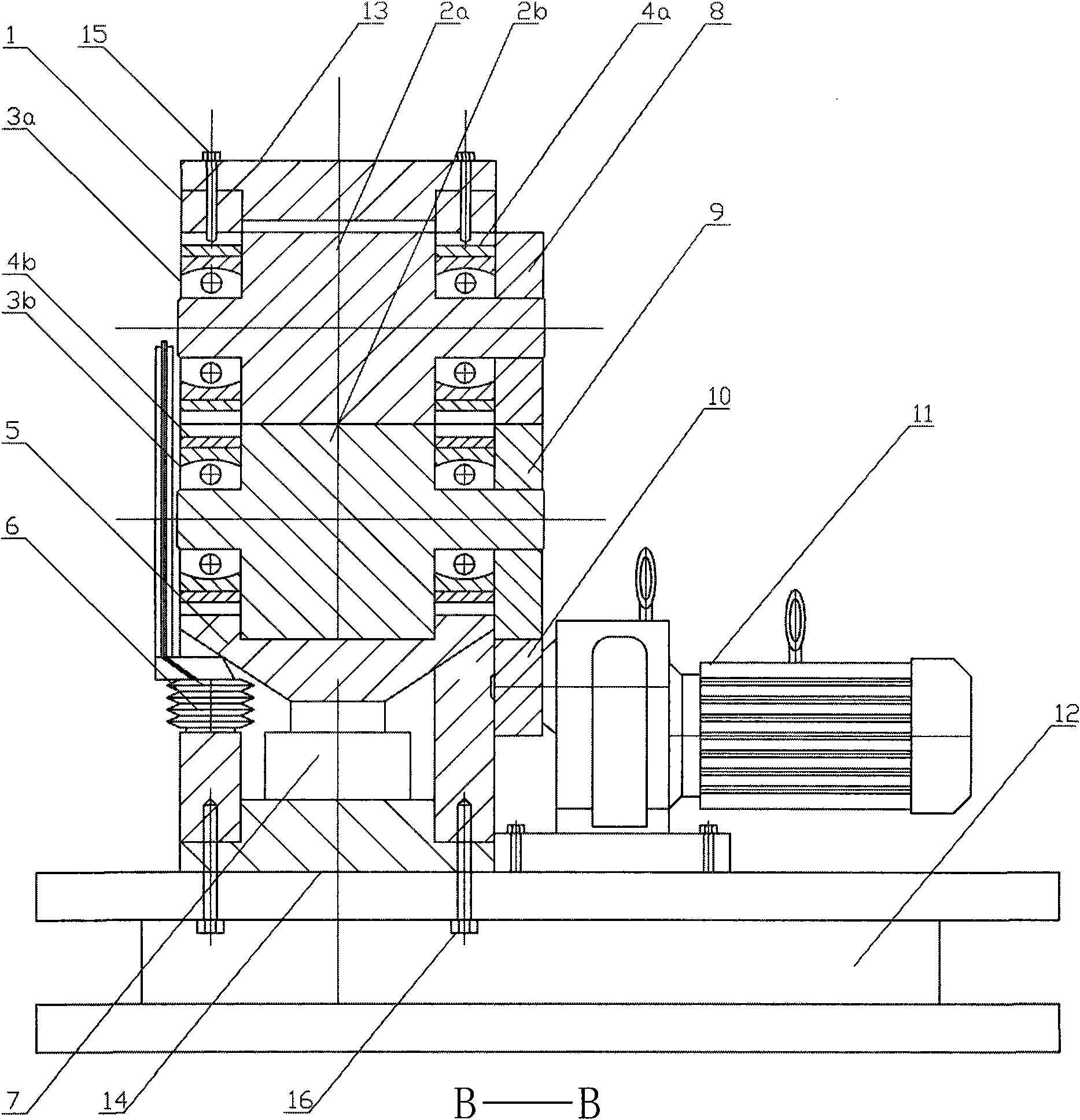 Single-point supporting film rolling mill capable of displaying roller gap