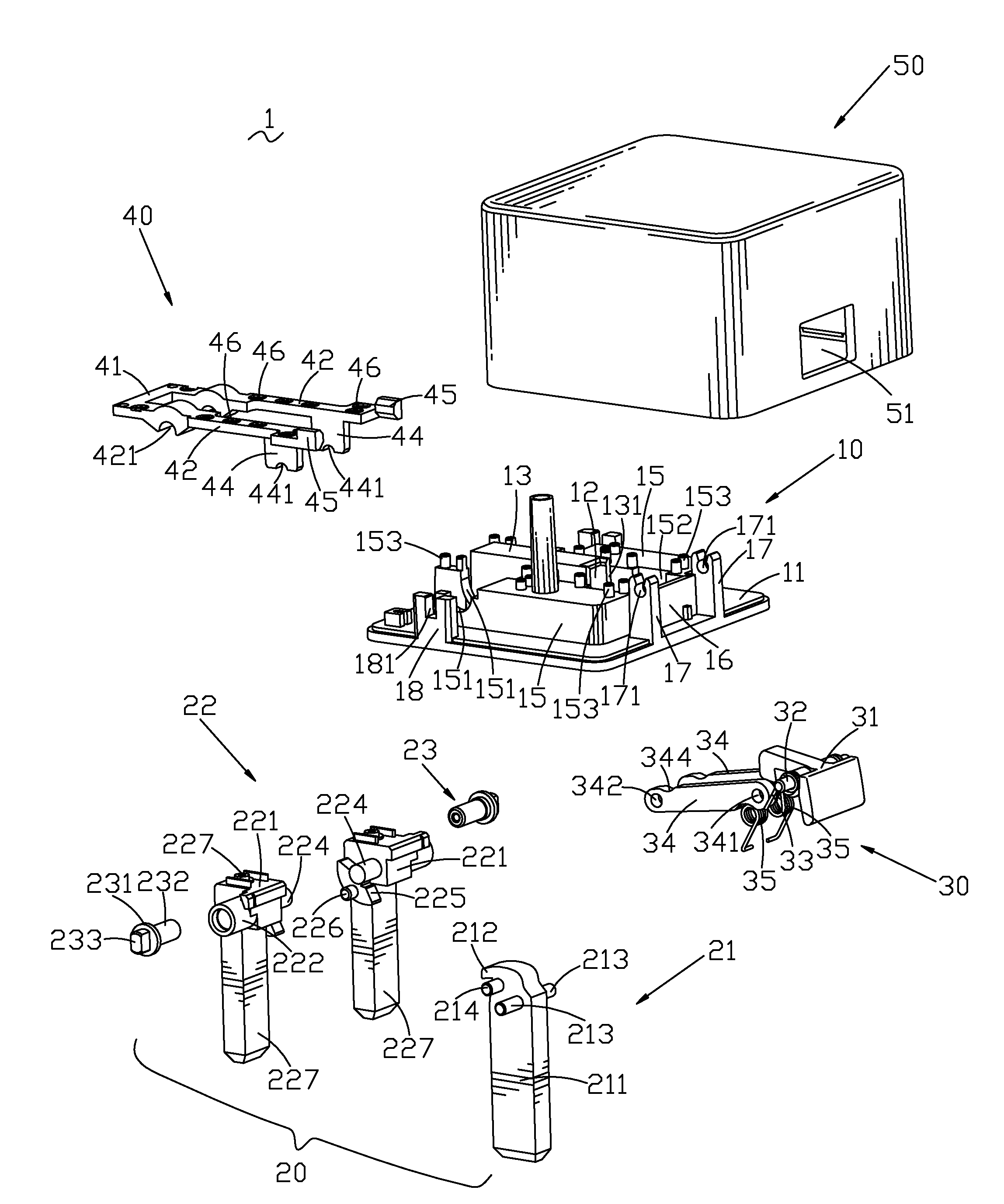 Power supply adapter