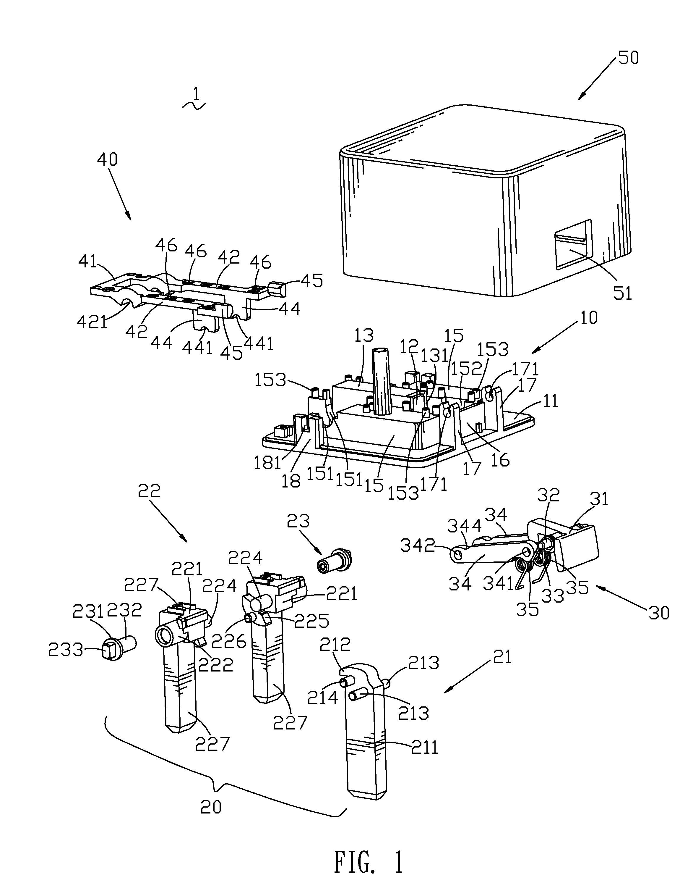 Power supply adapter