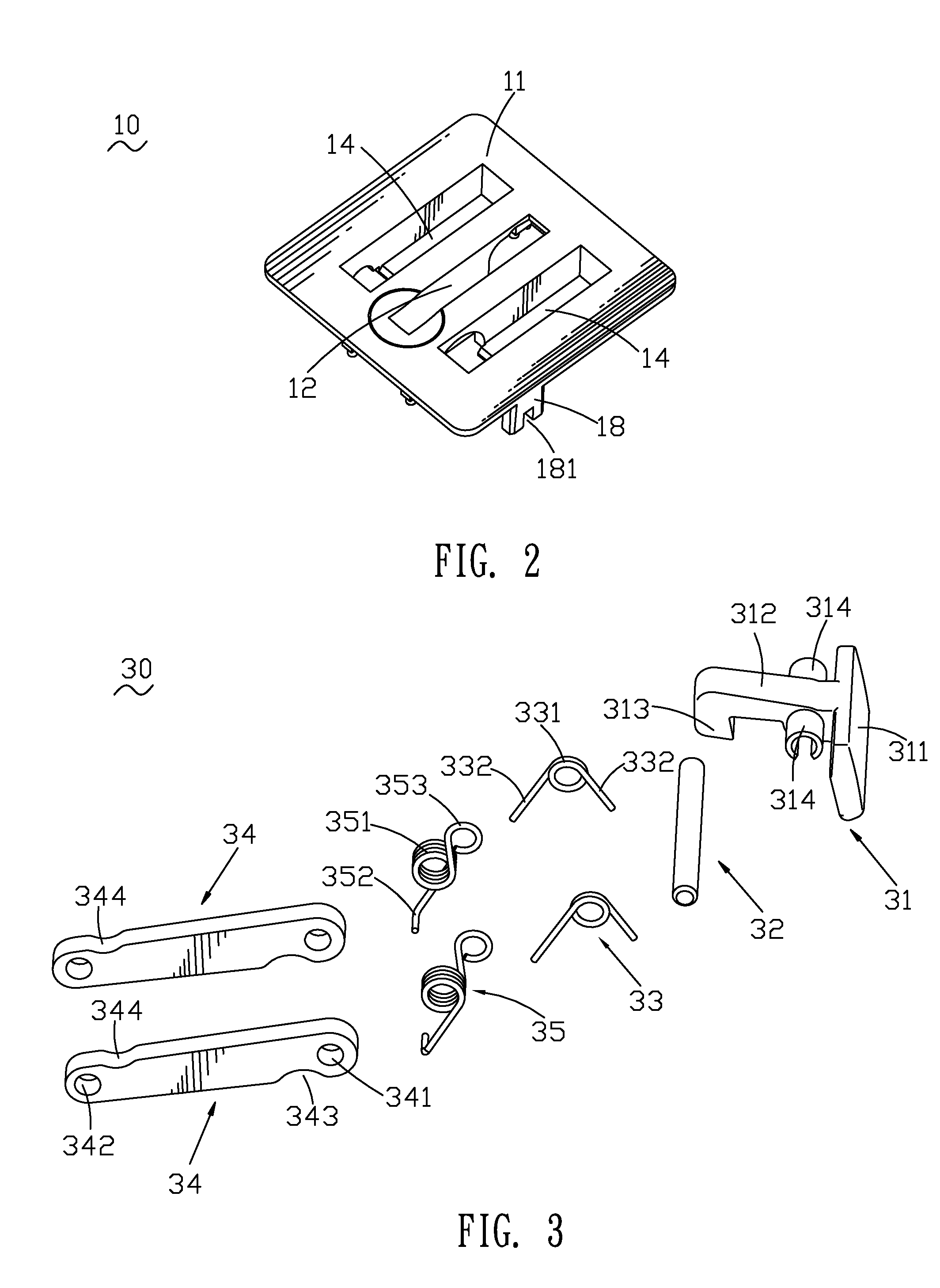 Power supply adapter