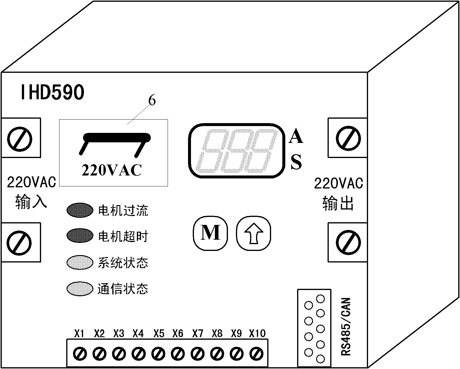 Intelligent control module for energy storage motor of tank circuit breaker