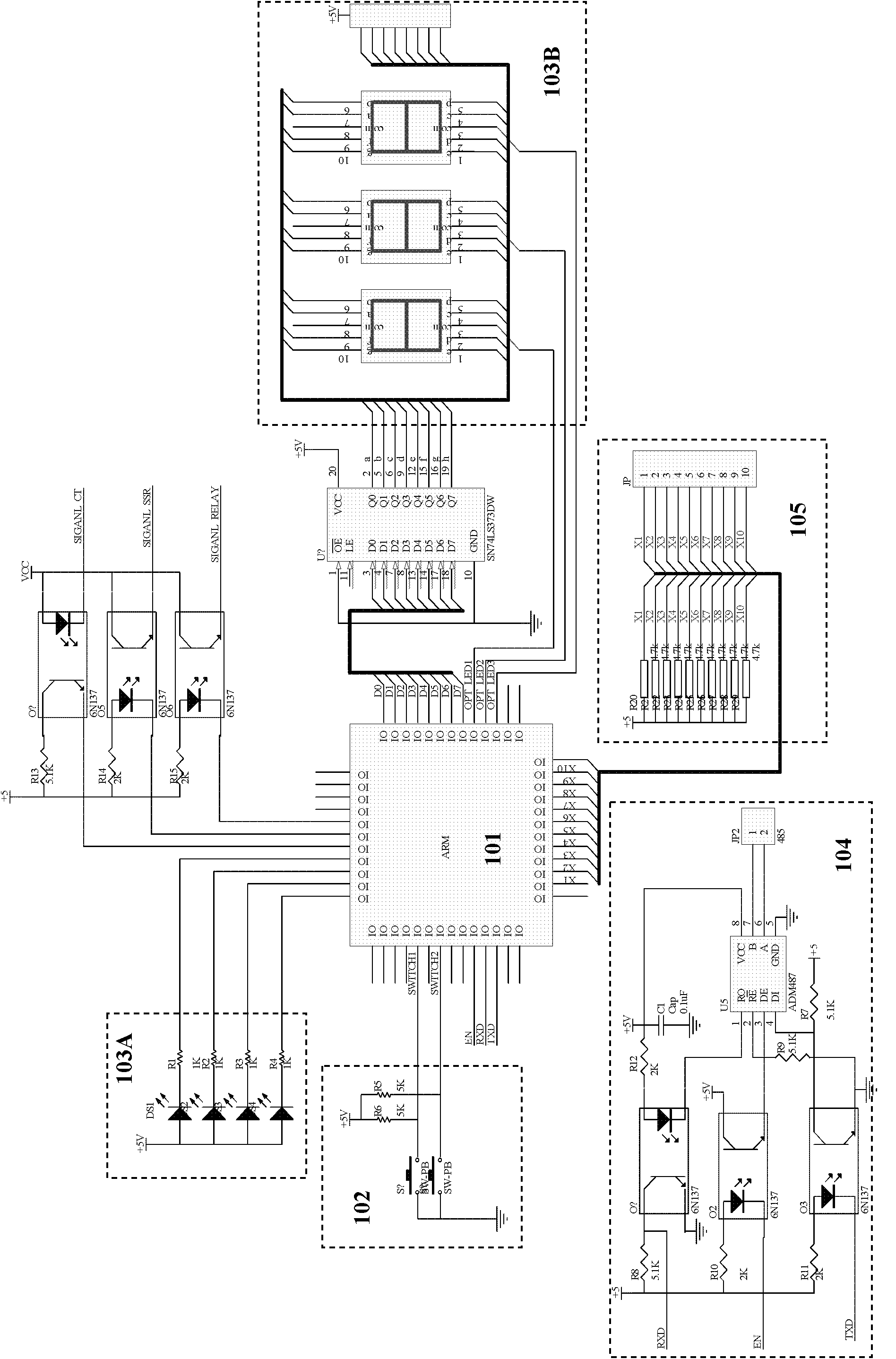 Intelligent control module for energy storage motor of tank circuit breaker